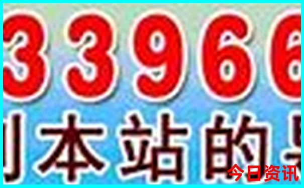 中国哪里美女最多
